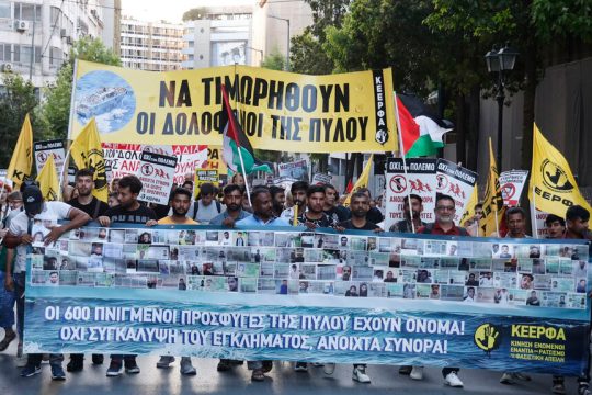 pylos diadilosi